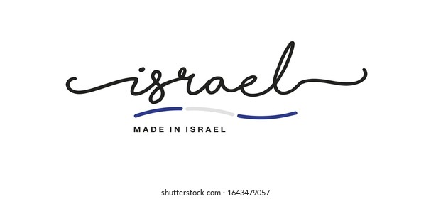 Made In Israel Handwritten Calligraphic Lettering Logo Sticker Flag Ribbon Banner