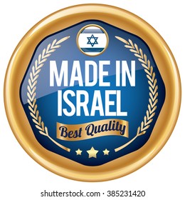 made in israel icon