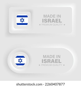 Made in Israel neumorphic graphic and label. Element of impact for the use you want to make of it.