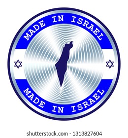 Made in Israel seal or stamp. Round hologram sign for label design and national marketing.