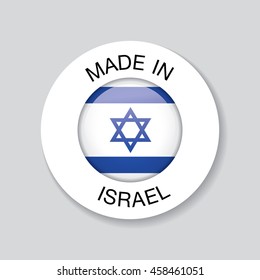 Made in Israel. Template icon design