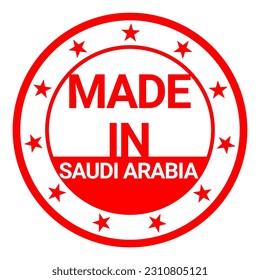 Made in Israel turkiye bahrain qatar iran egypt saudi arabia red stamp rubber 