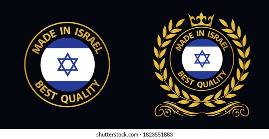 hecho en Israel   marca vectorial. insignia con Israel   marcar