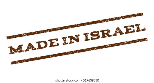 Made In Israel watermark stamp. Text tag between parallel lines with grunge design style. Rubber seal stamp with unclean texture. Vector brown color ink imprint on a white background.