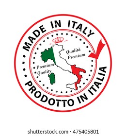 Made in Italy, Premium Quality (text written Italian language - Prodotto in Italia) grunge stamp with the map and the national flag colors. Print colors (CMYK) used