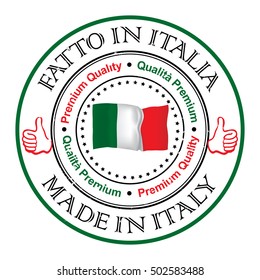 Made in Italy, Premium Quality (text written Italian language - Fatto in Italia) business grunge stamp with the Italian flag colors. Suitable for retail industry. Print colors (CMYK) used.