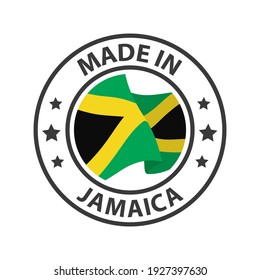 17,922 Jamaica vector Images, Stock Photos & Vectors | Shutterstock