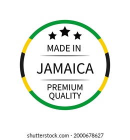 Made in Jamaica round labels. Quality mark vector icon. Perfect for logo design, tags, badges, stickers, emblem, product package, etc. svg