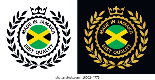 made in Jamaica  vector stamp. badge with Jamaica  flag