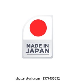 MADE IN JAPAN