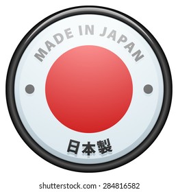 Made in Japan