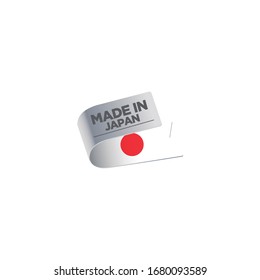 MADE IN JAPAN BADGE  EMBLEM
