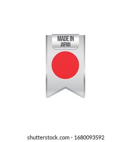 MADE IN JAPAN BADGE  EMBLEM