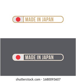 MADE IN JAPAN BADGE  EMBLEM