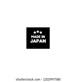 made in Japan badge. vintage stamp.package label