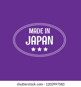 made in Japan badge. vintage stamp.package label