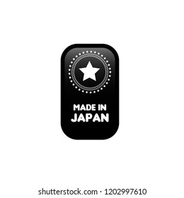 made in Japan badge. vintage stamp.package label