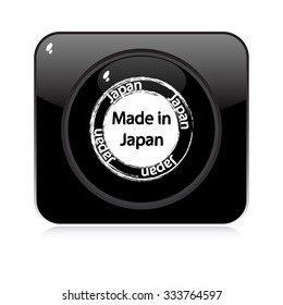 made in japan - button