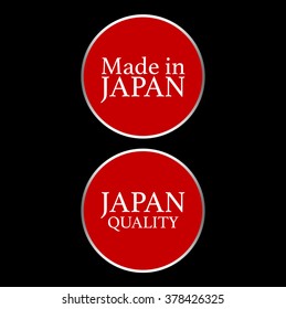 Made in Japan circle sign. Flat design business financial marketing banking marketing advertising web minimal concept illustration.