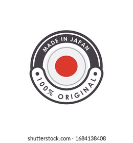 Made in japan emblem badge