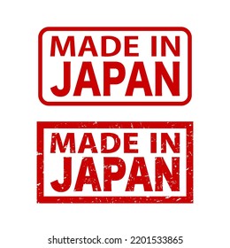 MADE IN JAPAN: English rectangle rubber stamp set.