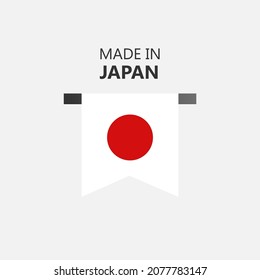 Made in japan flag design icon. vector illustration. eps10