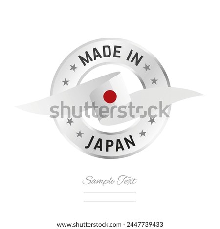 Made in Japan. Japan flag ribbon with circle silver ring seal stamp icon. Japan sign label vector isolated on white background