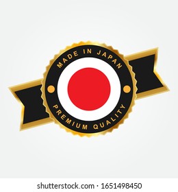 Made in Japan Gold Labels Vector Illustration Template Design