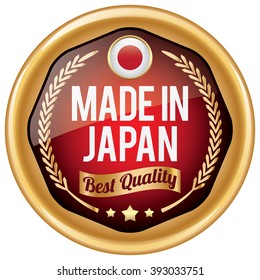 made in japan icon