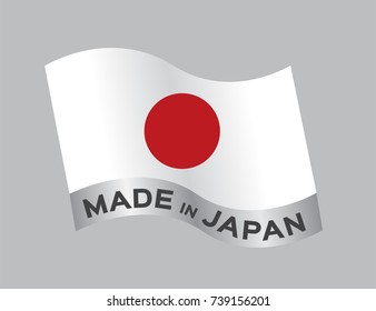 made in Japan icon and vector