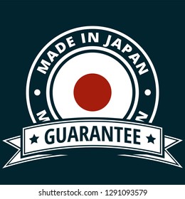 Dibujo hecho en Japón