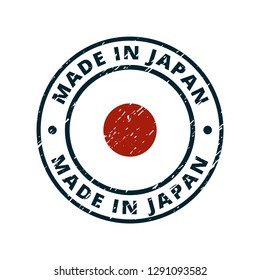Made in Japan illustration