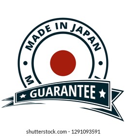 Made in Japan illustration