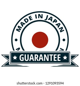 Made in Japan illustration