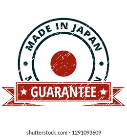 Made in Japan illustration