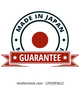 Made in Japan illustration