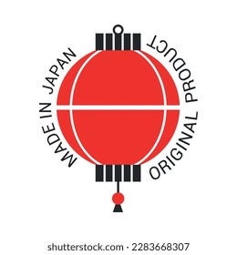 Made in Japan. Japanese logo and sticker. 