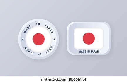 Made in Japan. Japan made. Japanian quality emblem, label, sign, button, badge in 3d style. Japan flag. Japanian symbol. Vector illustration. EPS10