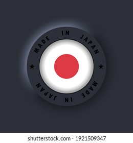 Made in Japan. Japan made. Japanian quality emblem, label, sign, button. Japan flag. Japanian symbol. Vector. Simple icons with flags. Neumorphic UI UX dark user interface. Neumorphism