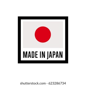 Made in Japan label for products vector illustration isolated on white background. Square exporting stamp with japanese flag, certificate element