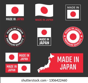 made in Japan labels set, Japanese product emblem