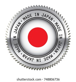 Made in The Japan metal silver stamp with the Japanese flag symbol in the center. Vector illustration isolated on white background.
