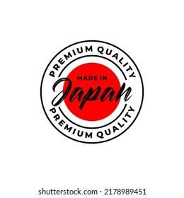 made in japan premium quality icon with flag, circle button