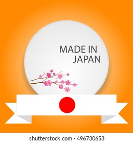 made in Japan. Quality mark.