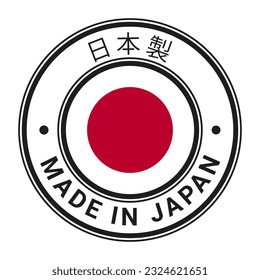 Made In Japan round stamp sticker with Japanese Flag vector illustration