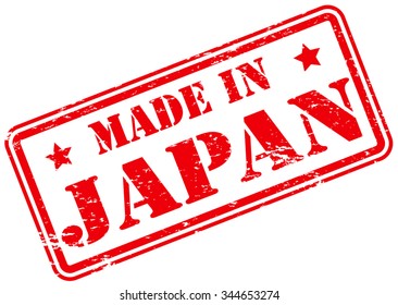 Made in Japan Rubber Stamp