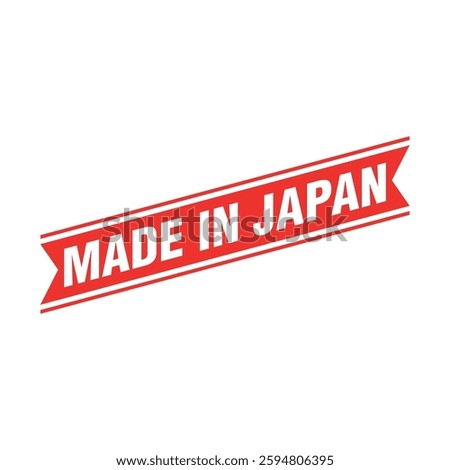 Made in Japan Rubber Stamp Vector Template