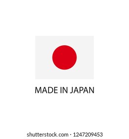 Made in Japan sign