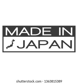 Made In Japan. Stamp Rectagle Map. Logo Icon Symbol. Design Certificated.