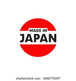 Made in Japan symbol logo design vector template